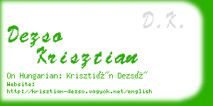 dezso krisztian business card